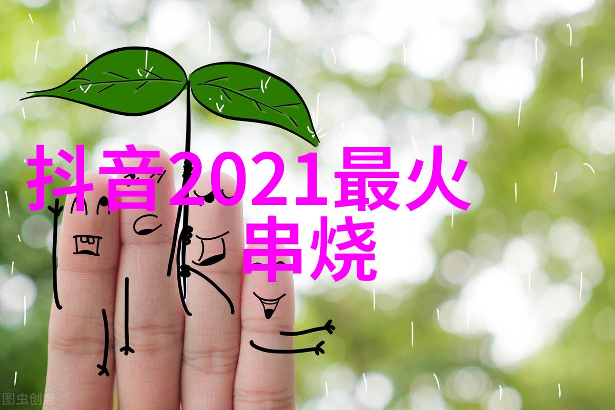 伦敦数百歌迷集会 要求bigbang 2ne1赴英演出