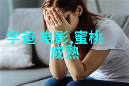 魔幻喜剧电影屠魔战记4月15日开机