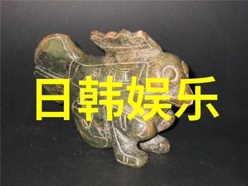 韩艺瑟公开被头发挡住的眼睛 展示了令人沉沦的魅惑眼神