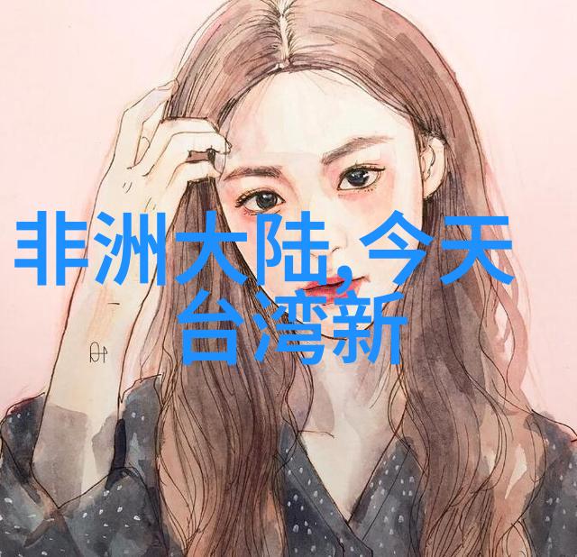钁楀悕浣滃榄忓穽 浣滃琛鎯嬫儨
