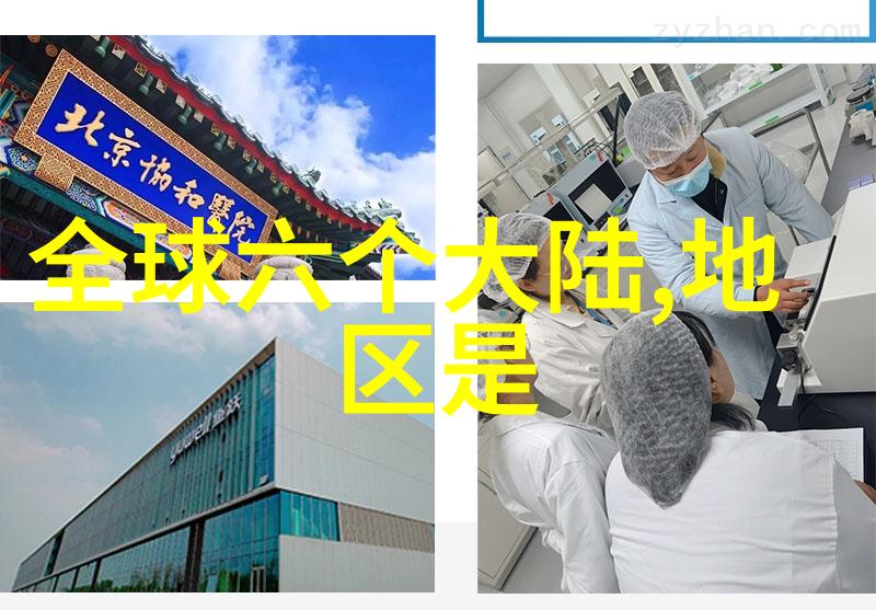 韩晓出席上海代言 酬劳高达七位数