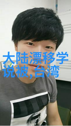 高娅媛签售限量T恤 粉丝冒雨苦等八小时