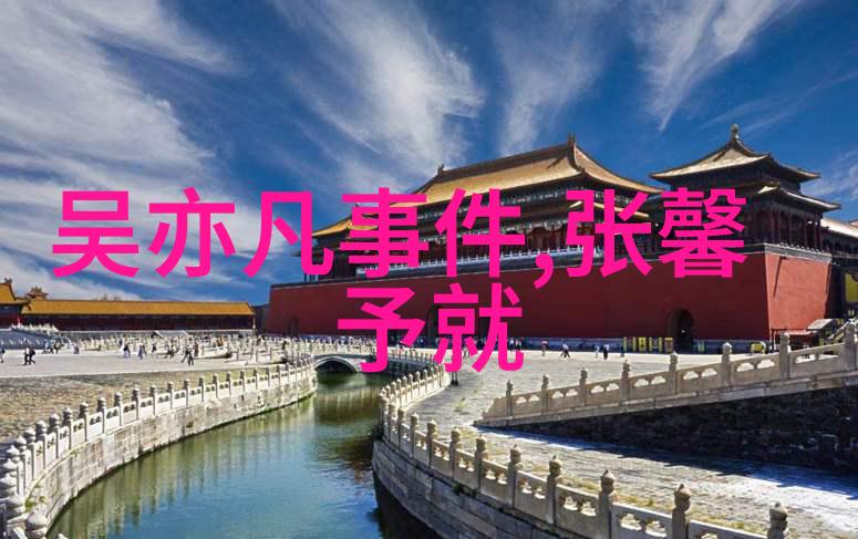 韩栋西装写真休闲雅致 目光流转直击人心