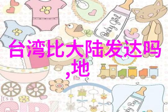 闭幕式演员曝光与张艺谋合影 脸色很憔悴网友很心疼