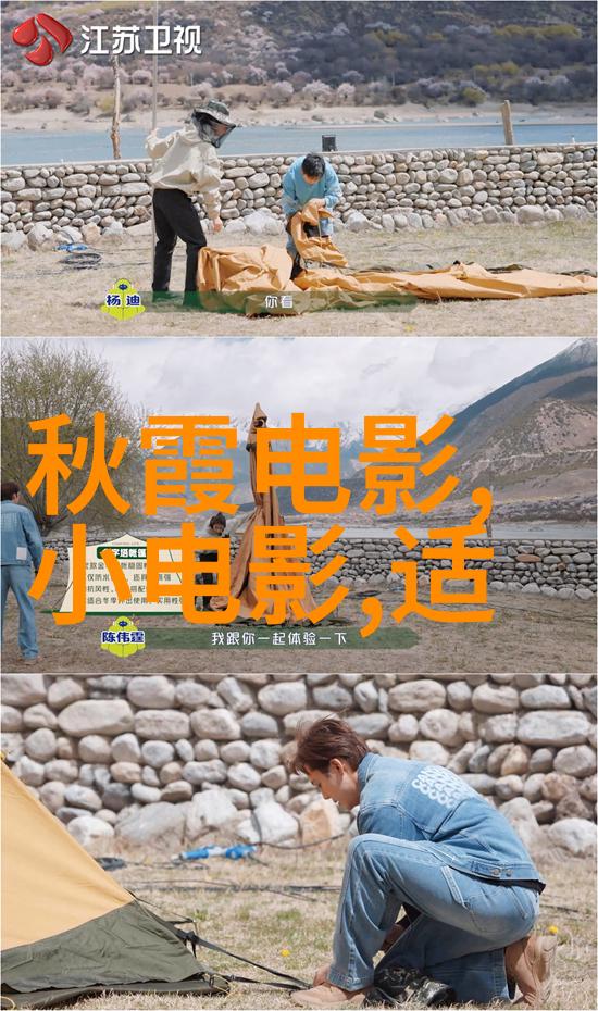 追忆董小姐之最想念的味道
