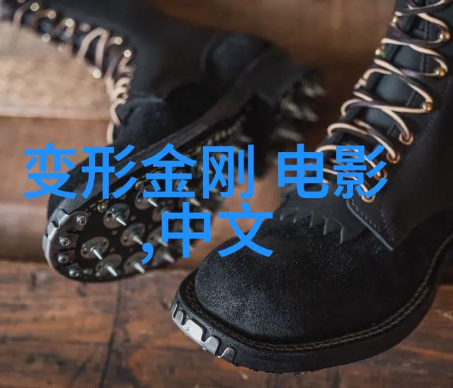 鎻愬墠娆箰锛佺數褰便婂娲涚壒鐑伡銆9鏈27鏃腑绉嬭秴鍓嶇偣鏄