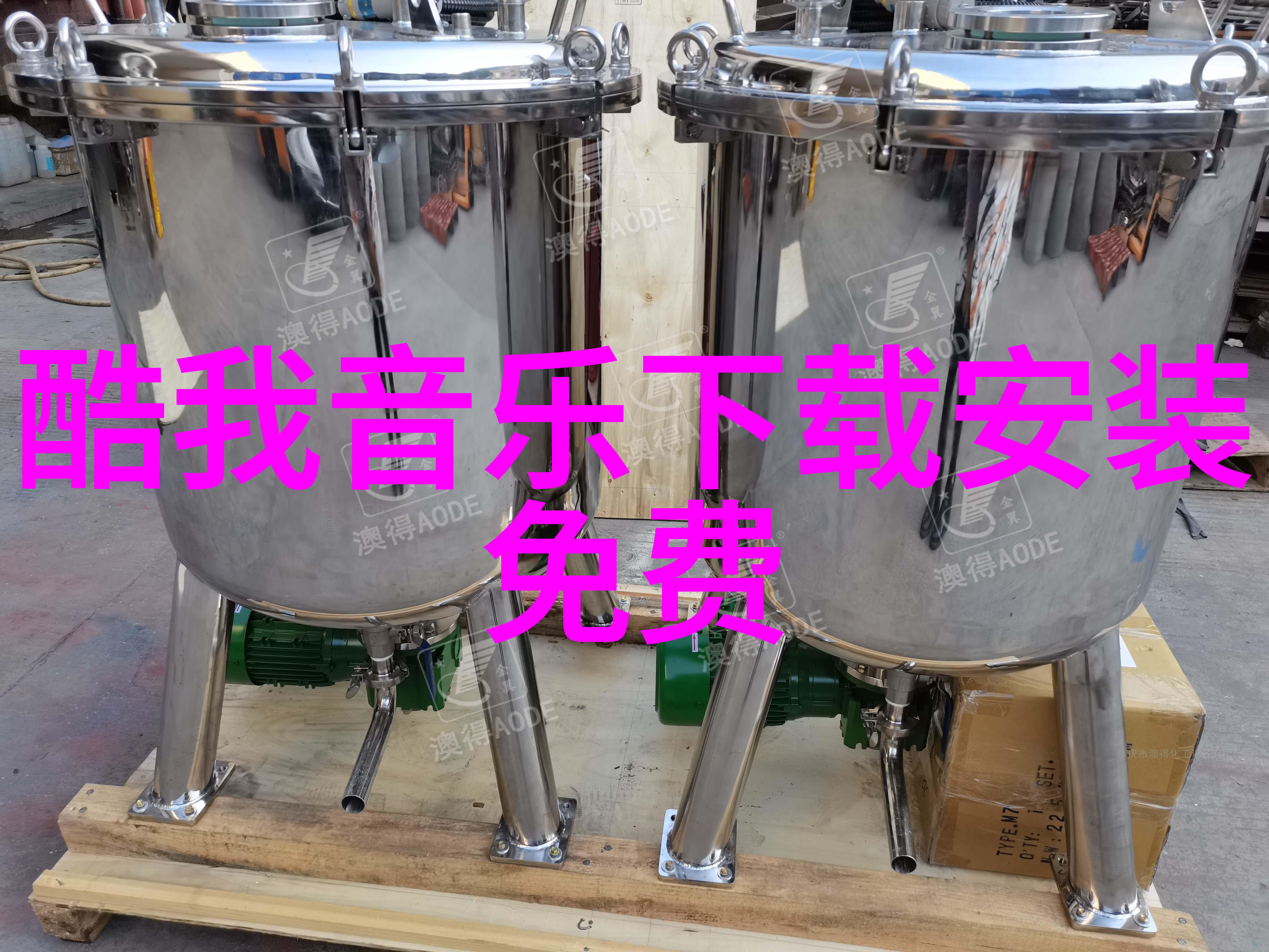 Selina首唱内地剧主题曲 暖心填词她很漂亮