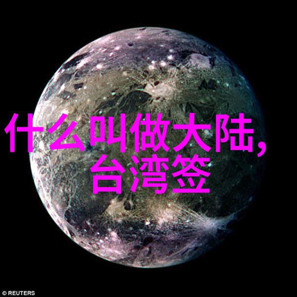 陈昊宇亮相品牌派对 潇洒恣意展示当代独立女性风貌
