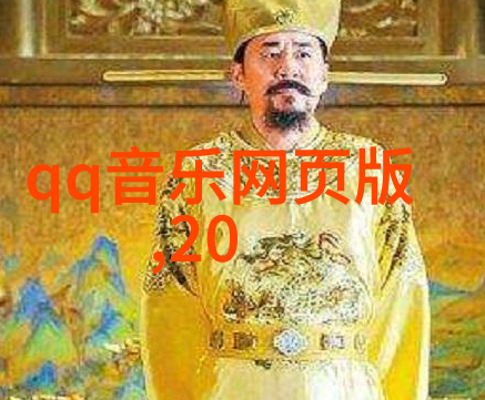 MIC男团开场舞撕衣惹尖叫 继最佳新人后再获人气组合奖