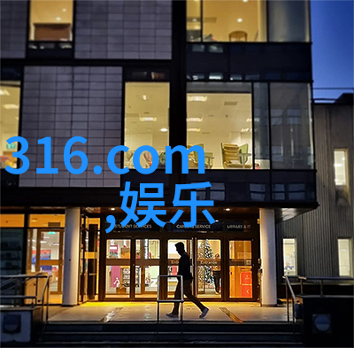 齐一剧院舞台首秀完美落幕 150分钟不间断嗨唱场面热闹