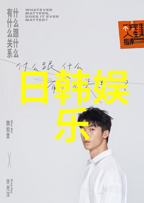 韩剧乌拉拉夫妇OST公开 由情歌王子成诗京创作