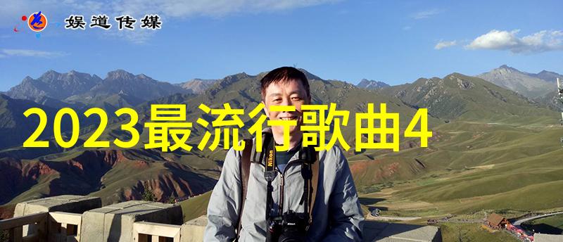 只在网上卖不在街上卖小柯网上卖徒弟专辑