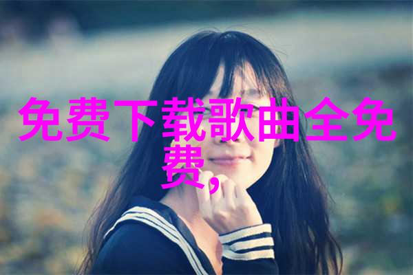 2pm新专辑好评如潮 单曲销量创新高