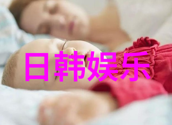 韩国Bigbang人气爆棚 洛杉矶演唱会好莱坞明星捧场