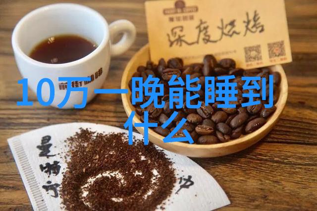 黄渤回应贫困女孩争议 称对孩子的家庭存在误解
