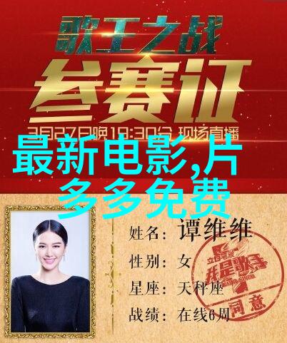 鐢靛奖銆婂杞扮偢銆嬪彇娑堥櫌绾夸笂鏄犺鍒 瀵兼紨鈥滃啀澶氱殑娓呯櫧閮介毦鎸姽榛戔