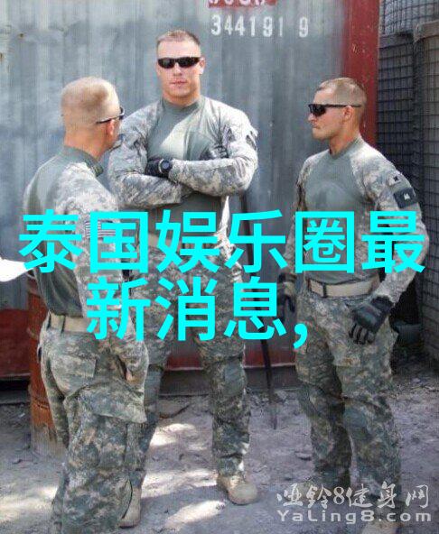 除了王宝强之外的十大绿帽子