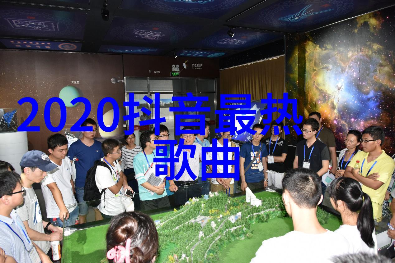 汤唯吴秀波新片发布会搞怪 预告片曝光定档315