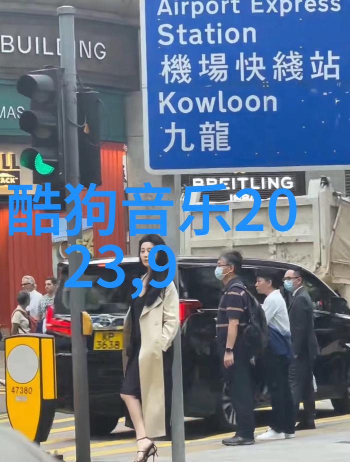 Remix音乐季沪上正式启动 潘玮柏萧敬腾演绎音乐混搭