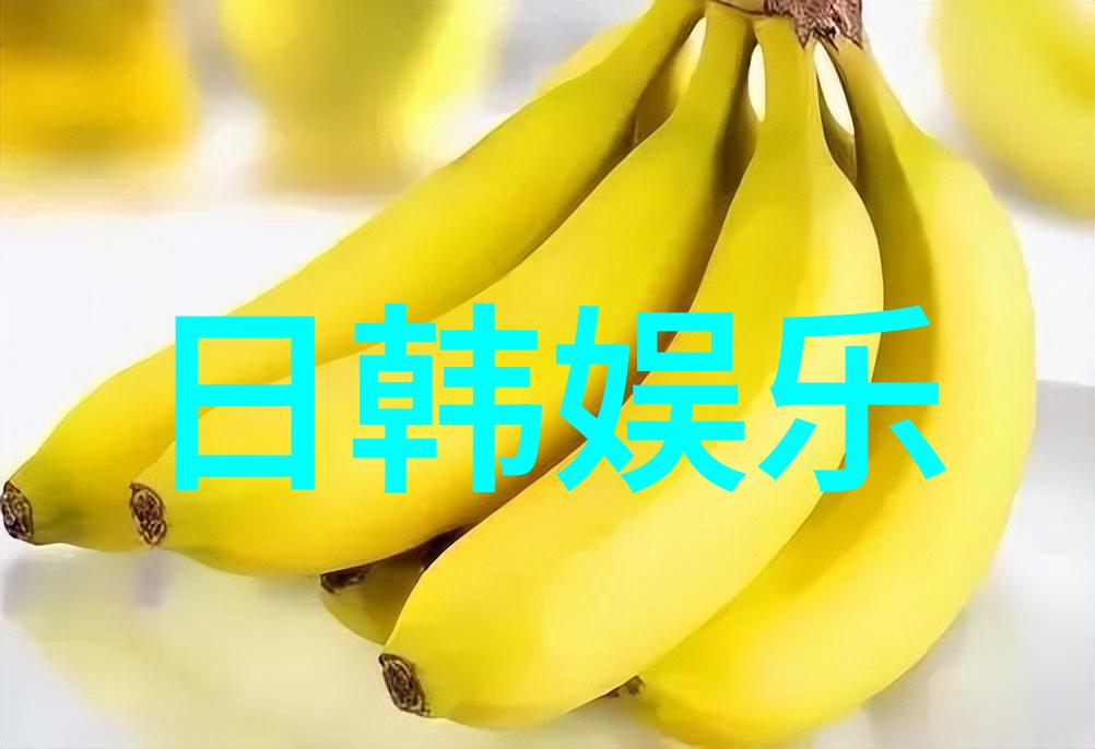 鐜勫浆25鏃窇625km椹媺鏉 涓庣矇涓濆悓搴30宀佺敓鏃