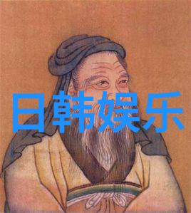 金有贞身穿优雅的巧克力晚礼服 展现优雅而气质的姿态