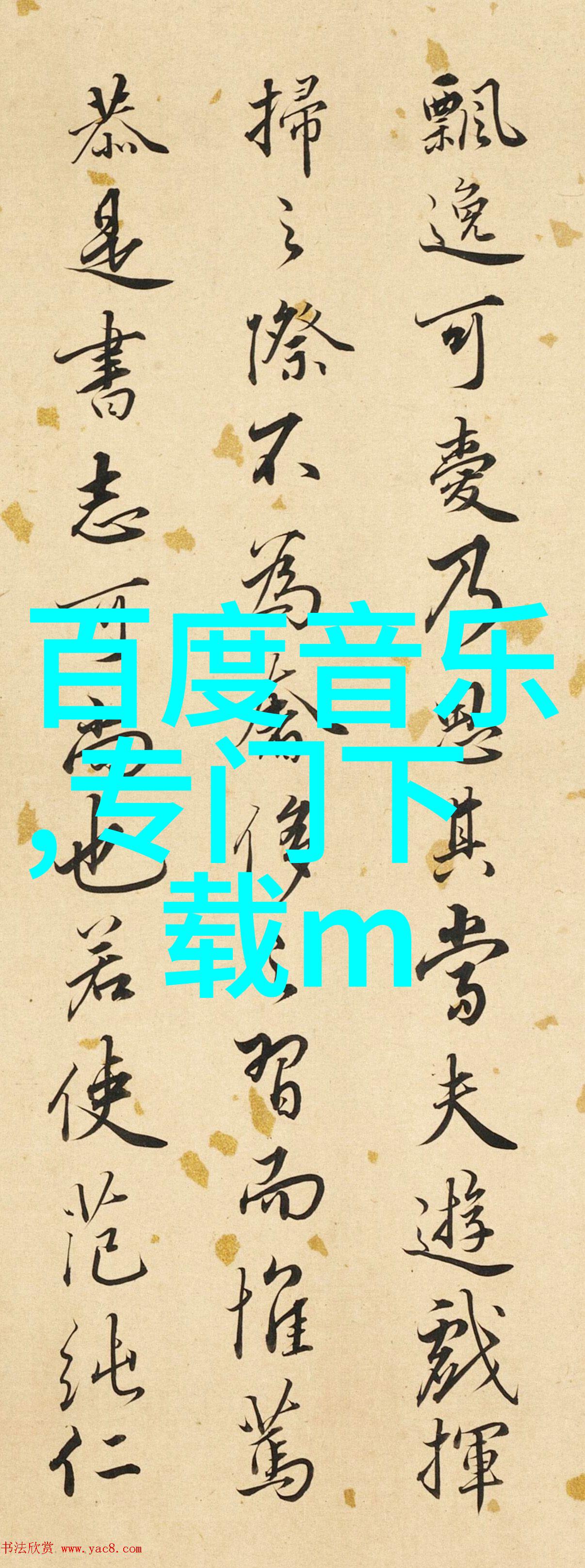 bigbang g-dragon与TOP 将与美国著名制作人合作