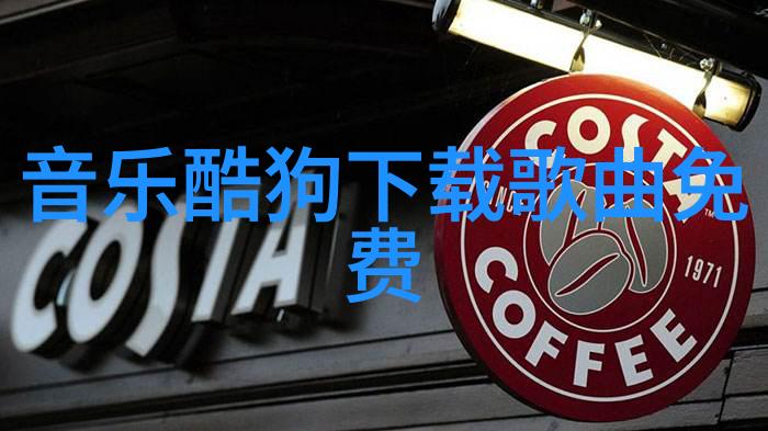 凤囚凰康王疯癫清醒无缝切换 米热演技获称赞