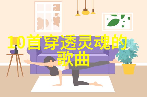 皇后区的皇后Miss Ko葛仲珊新专辑传唱度超高 荣登KTV皇后