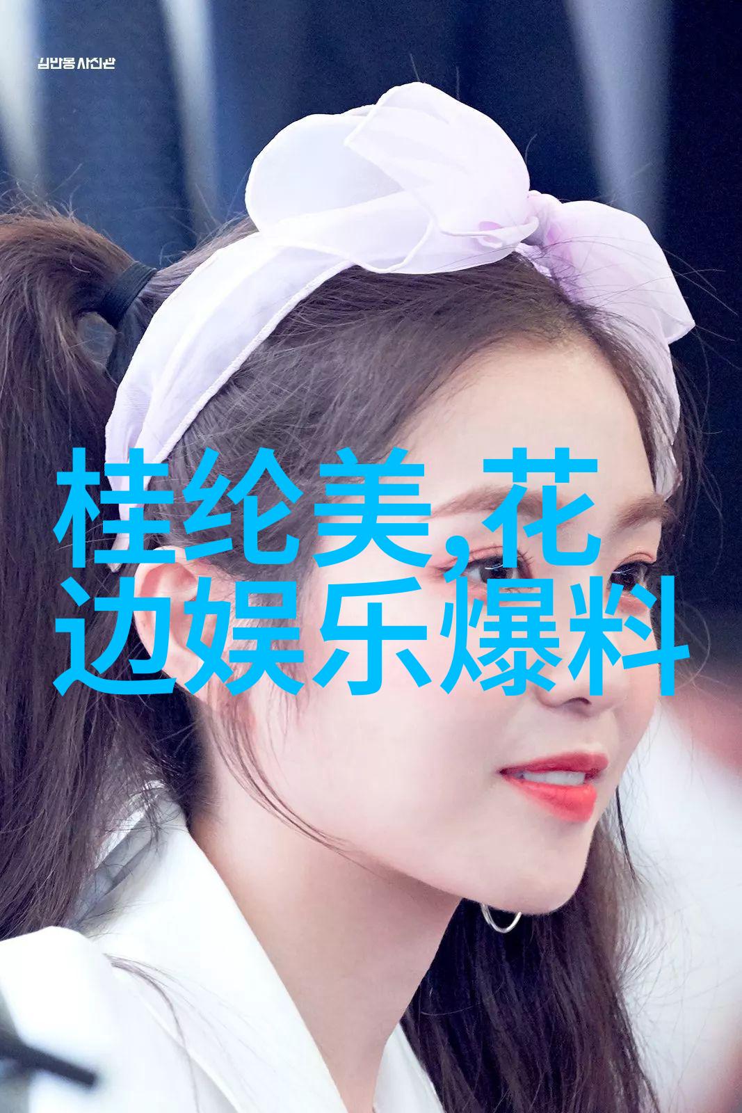 黄美芳好丽友薯片产品拍摄 专业精神可圈可点