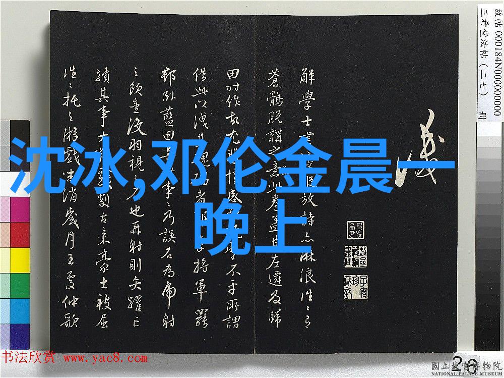 马国明谈及黄心颖出轨事件希望大家可以多给一些空间