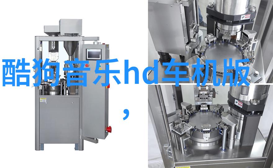 梁朝伟自我催眠变叶问 狂练体能迎战甄子丹