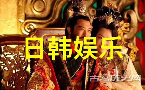銆婄敎铚滈槾妫鏃忋嬩紬涓绘紨6浜6鑹蹭翰绗斿姪濞佲滆姝诲畧鏈斁锛佲