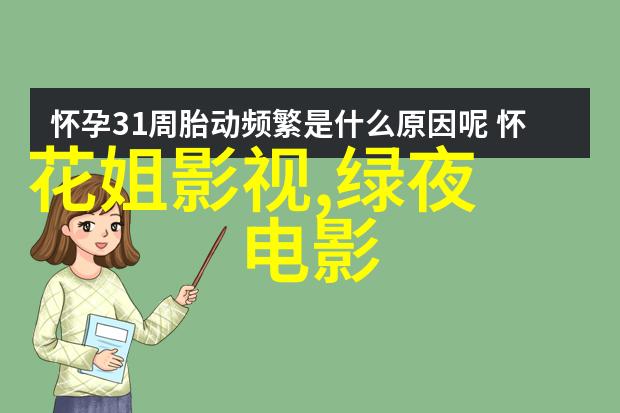陈震黑暗迷宫曝魔方海报 入围世界科幻大会