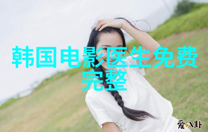 金香奇青龙史上年纪最小的最佳女配角 已经是出道十年的老戏骨了