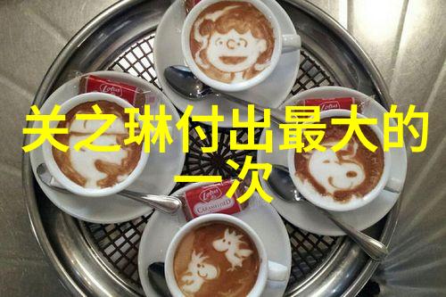鹿晗27岁生日邓超陈赫送祝福 邓超差不多找个人嫁了吧