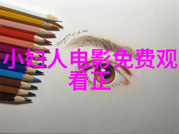 陪伴是最好的礼物未来机器城送孩子们一场温暖的旅程
