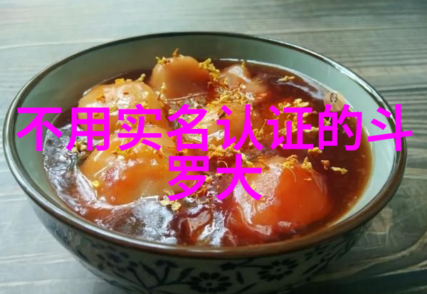 陈楚生赚得复出首桶金 新专辑创作经费超百万