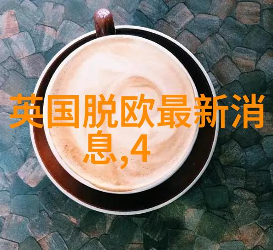 黄子韬新戏造型曝光 二次元长发获赞撕漫男