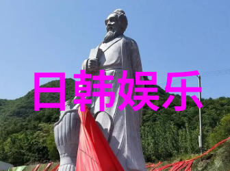 韩艺瑟罢演被指早有安排 间谍明月11集台词暗示