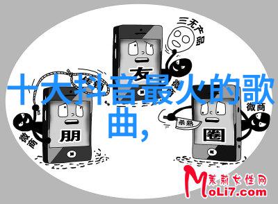 咱家主题曲MV曝光 于晓光两个字隐喻人生