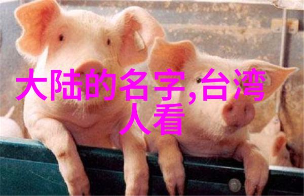 鐩樼偣鍗佸鍑鸿韩閰掑惂鐨勫綋绾瓕鎵嬶紙缁勫浘锛
