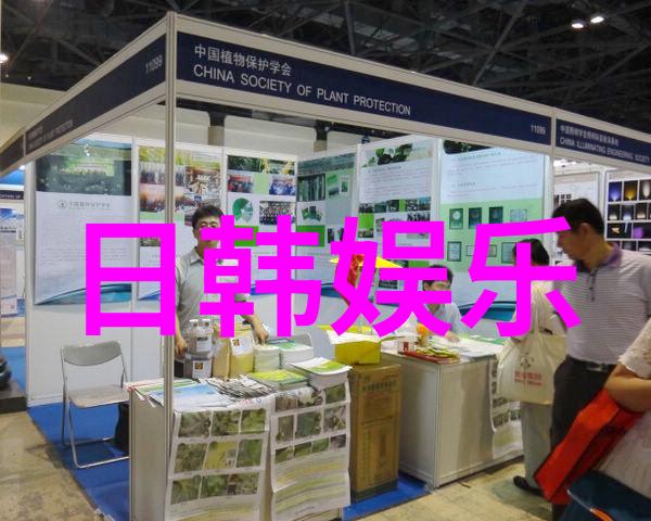 视频日版周冬雨拍AV替男友卖身还债 签约金一亿做