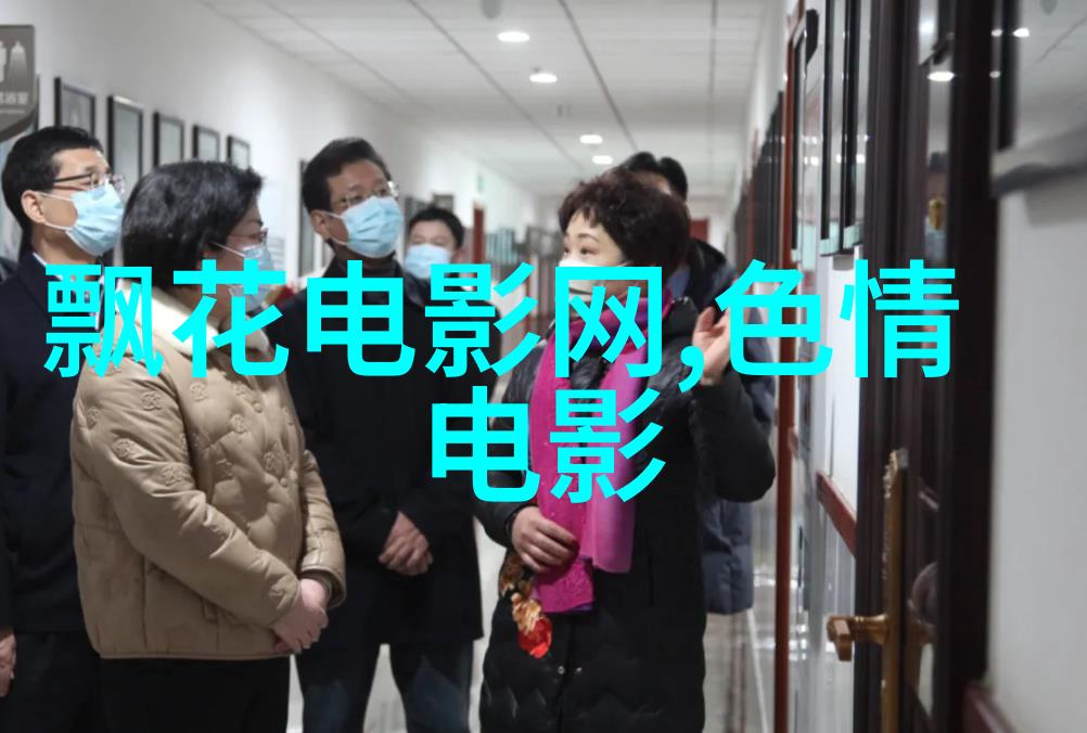钂欏皹鏄庣彔婕斿憳鍚村钀 銆婂钁湹鏈点嬩负鑷繁瑙攣