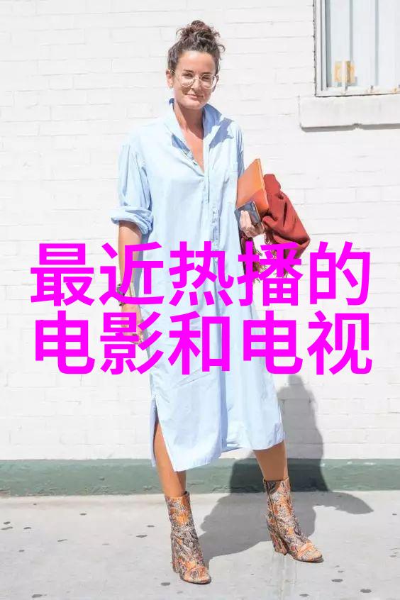 谭卓误杀破5亿燃爆贺岁档 如梦之梦七饰⻘年顾香兰