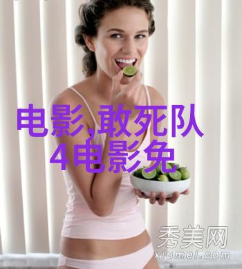 金秋佳片齐上线 横冲直撞好莱坞登陆PPTV聚力