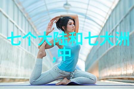 闄嗘瘏 闈复寮哄埗杩愯