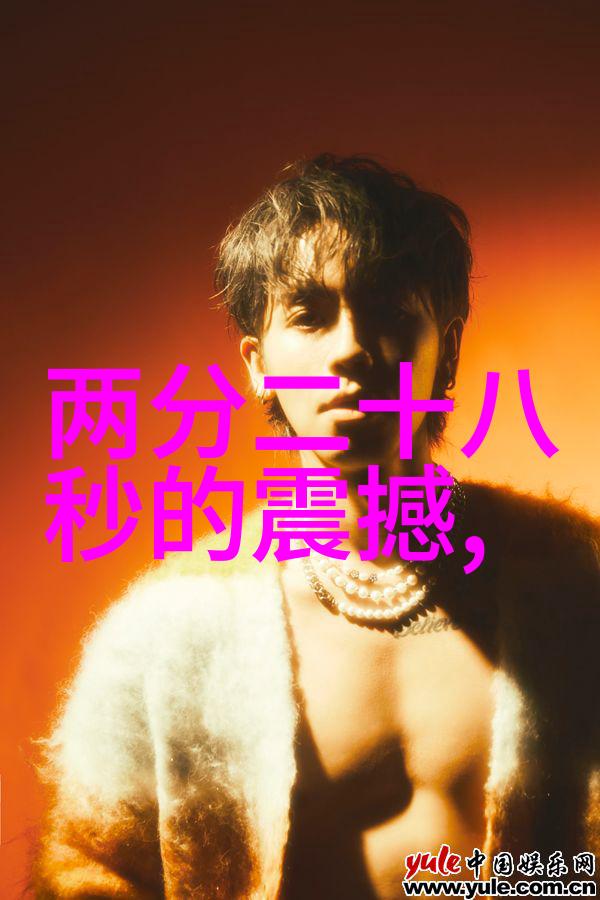 黄景瑜前妻再度发文是他把我害成这样的