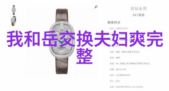 鐢靛奖銆婂鍜栭鍒般嬫巰鍔涔愬湀瀹岀編鎵撳亣椋庢毚