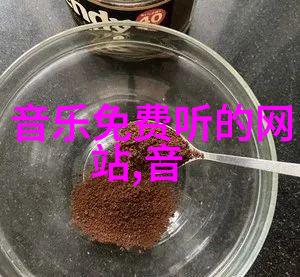 SNH48鞠婧祎单曲每一天上线 温暖演绎治愈思情