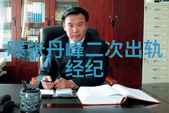鹿晗关晓彤-宋仲基宋慧乔 2017年有这些明星情侣公开恋情